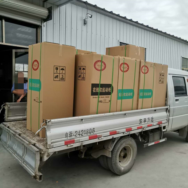 發(fā)電機(jī)軟啟動(dòng)柜、變頻器發(fā)貨