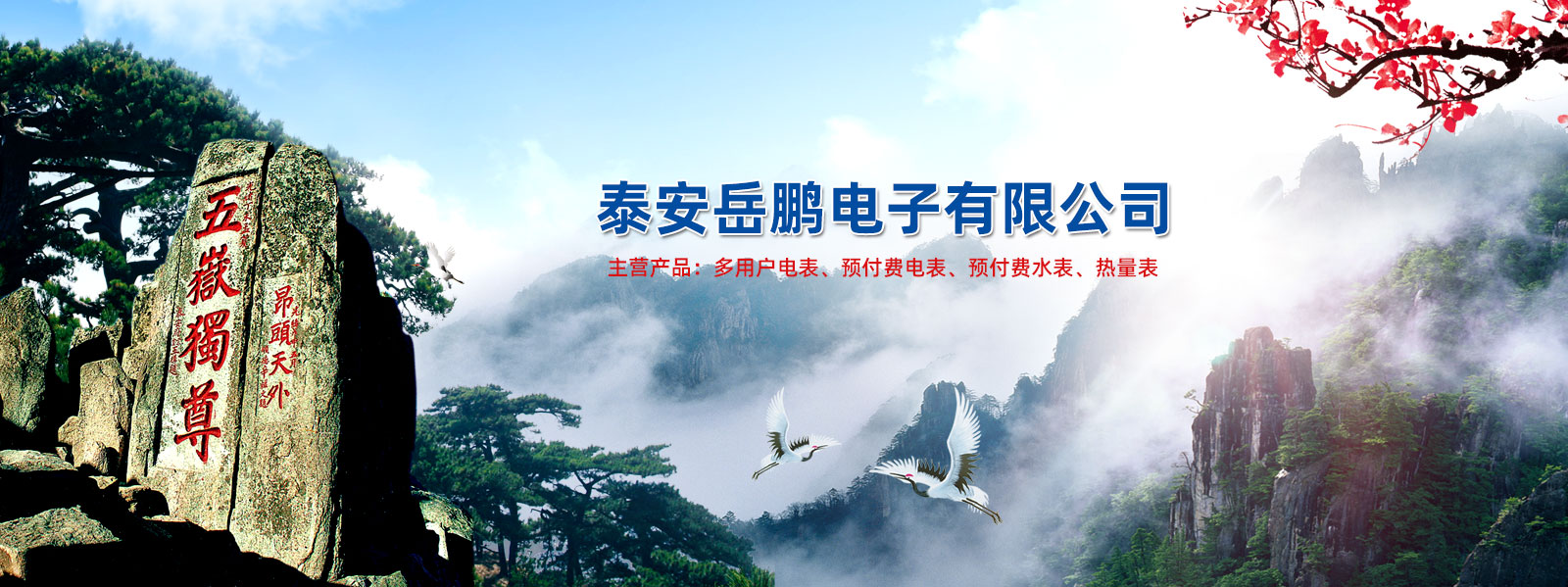 軟起動(dòng)柜