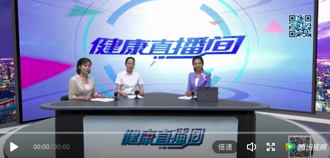 「科普」智慧病房，智慧服務(wù)